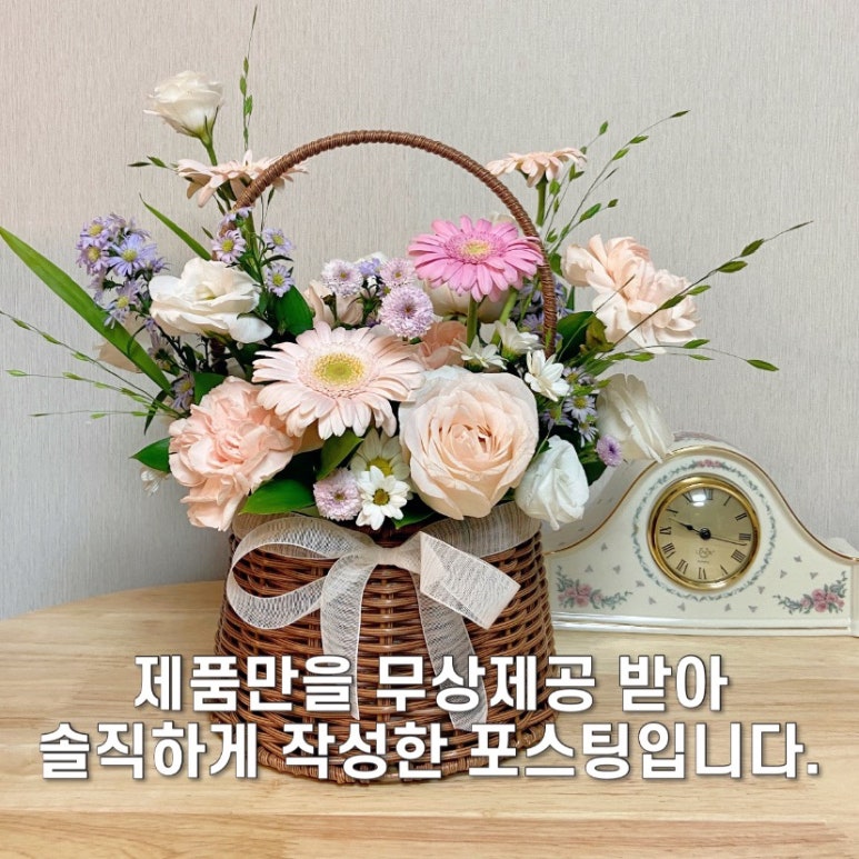 율리플라워 이미지