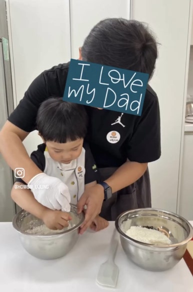레주이 이미지
