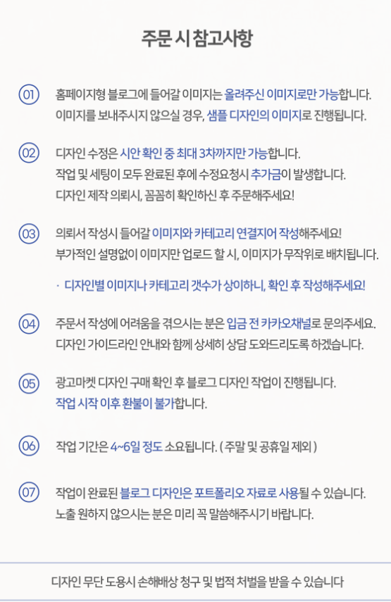 엔플러스디자인 이미지