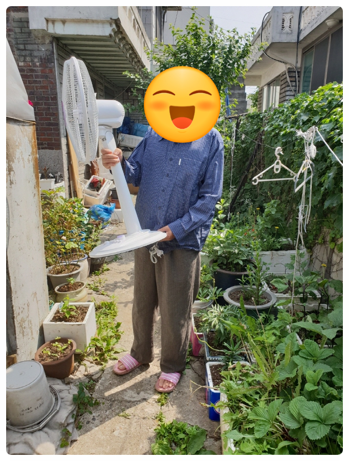 깔끔맨 이미지