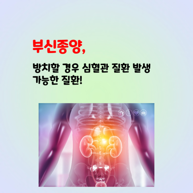 양산큰내과의원 이미지