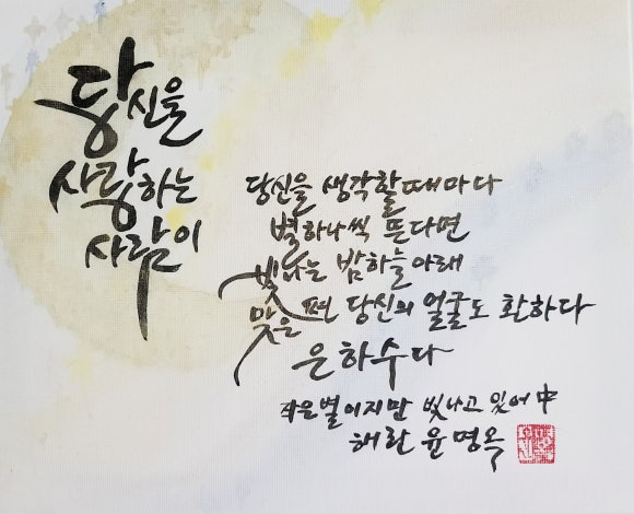동오의료재단도움병원 이미지