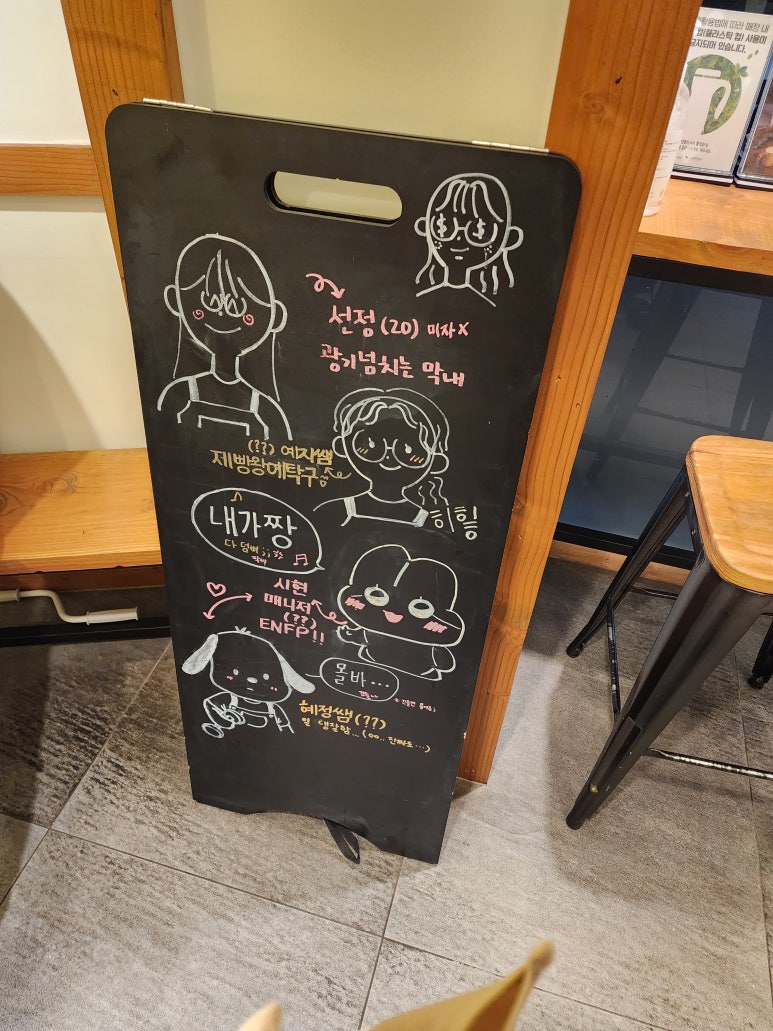 텐퍼센트 경주(카페) 이미지