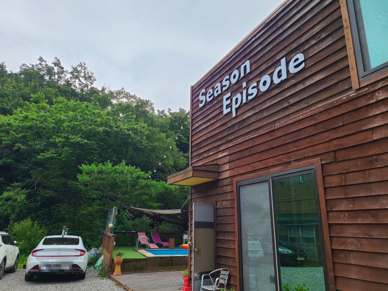 비56펜션 이미지