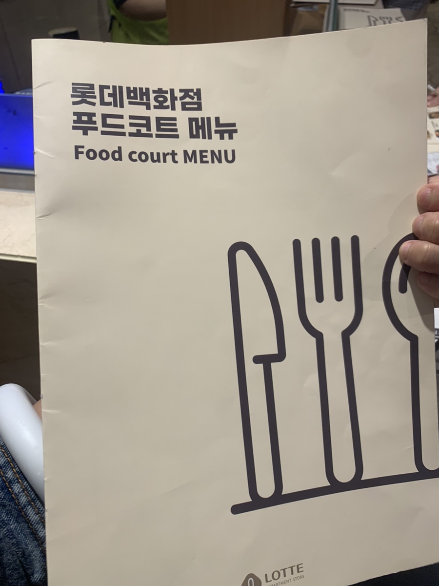 한성푸드 이미지