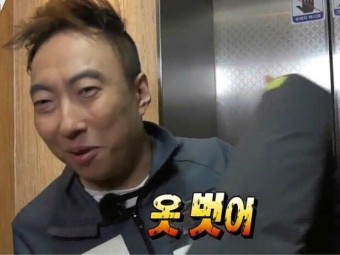 다구리 이미지