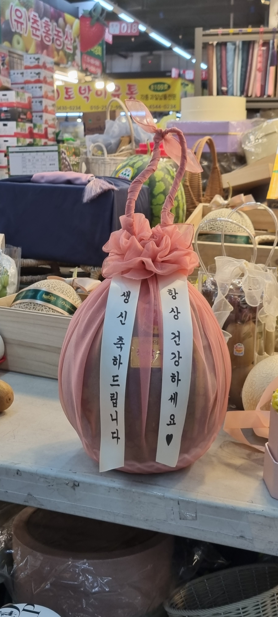 용이농산 이미지