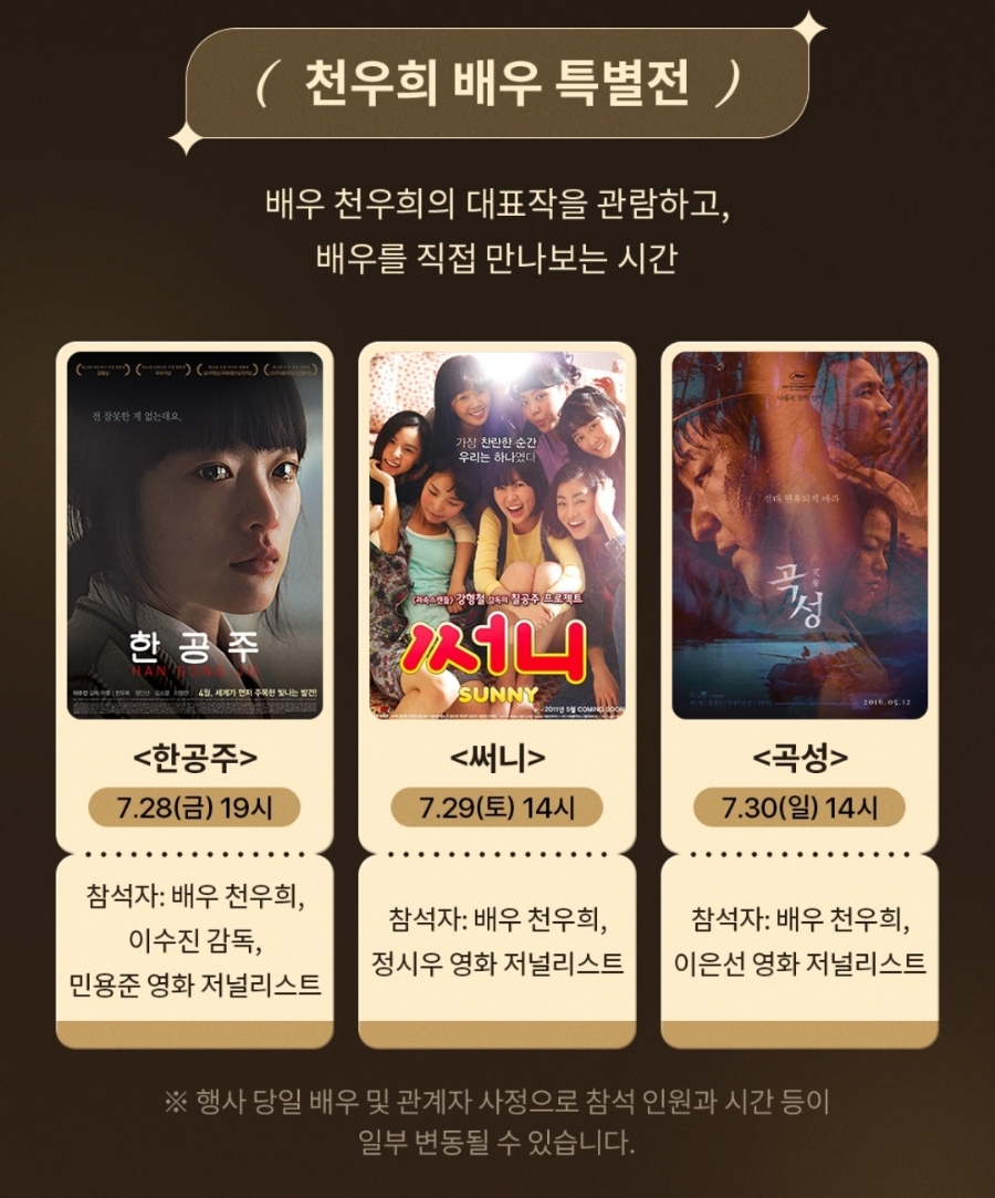 신세계음악교습소 이미지