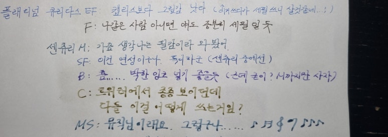 잉크본 이미지