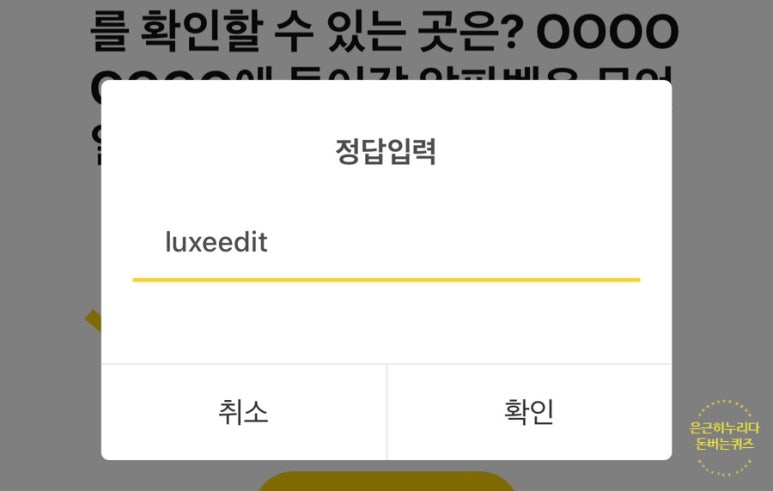 하이엔드뷰티 이미지
