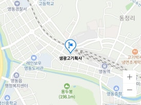 샘광고기획사 이미지