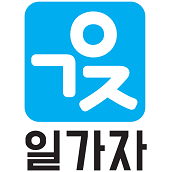 가자직업소개소 이미지