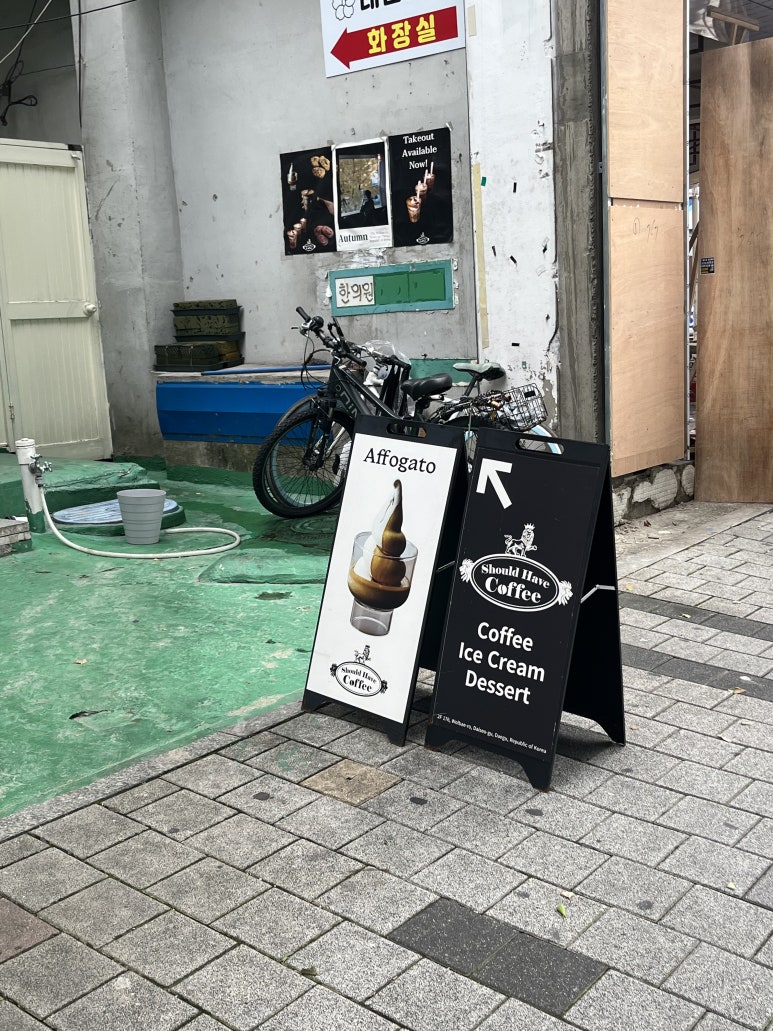 라슈드 이미지