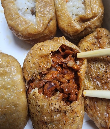 정직유부화성 이미지