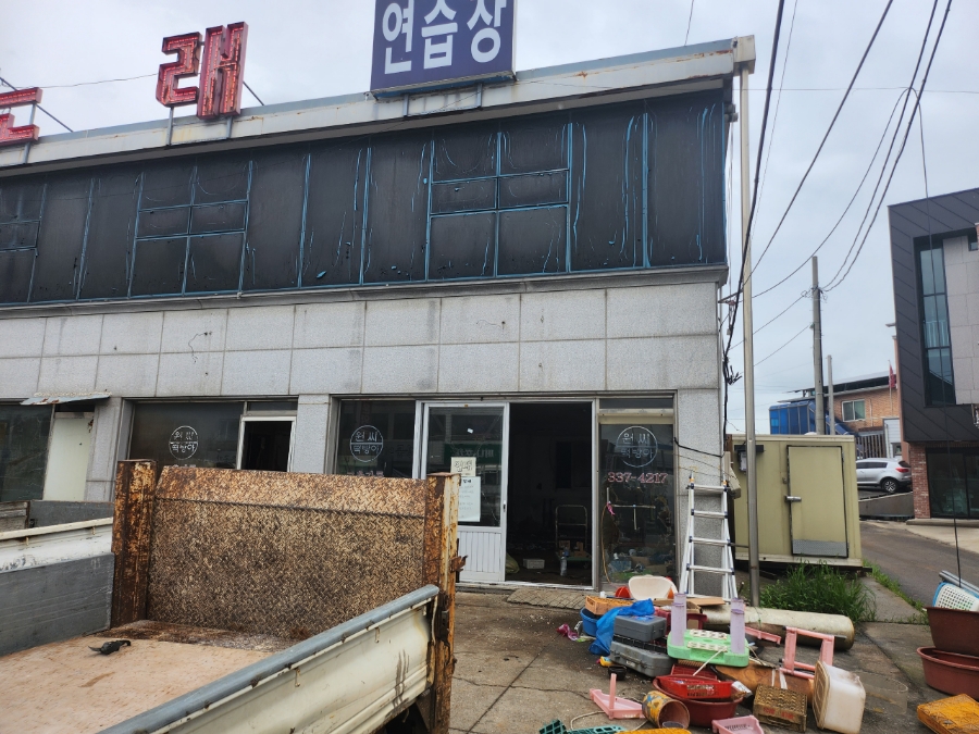 덕산떡방아간 이미지