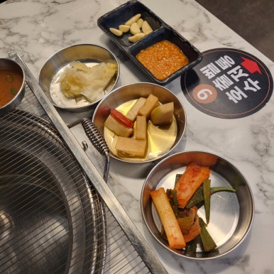 식껍 홍제역점 이미지