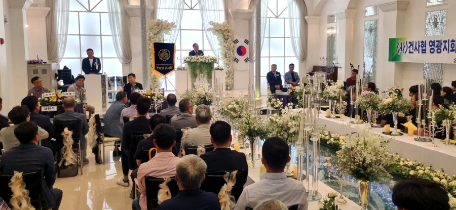 영광건설기계 이미지