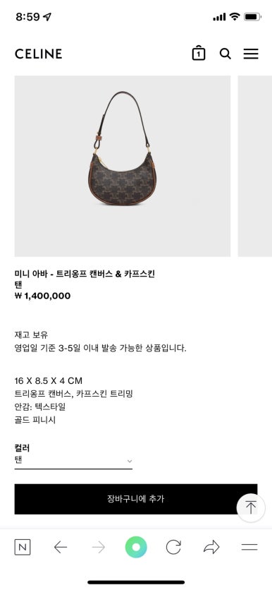 안성손칼국수 이미지