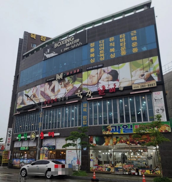 육장갈비목포하당점 이미지