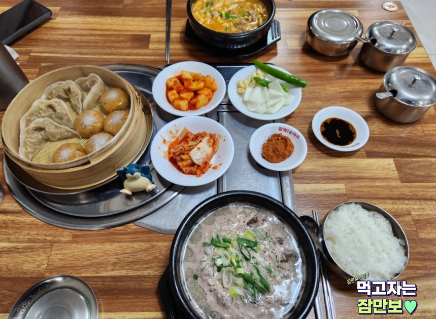 통큰할매순대국 온양점 이미지