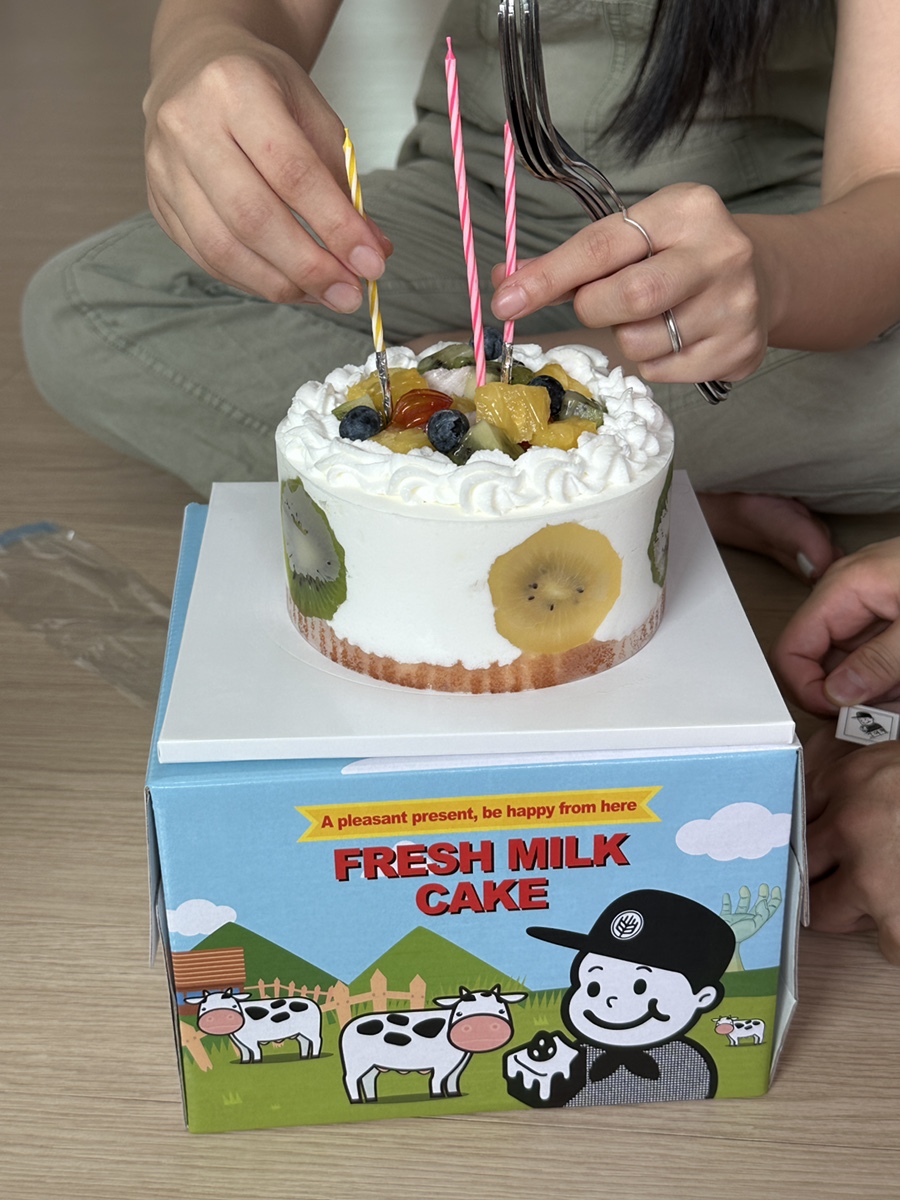 수영종합수산 이미지