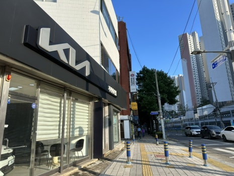 기아자동차거제대리점 이미지