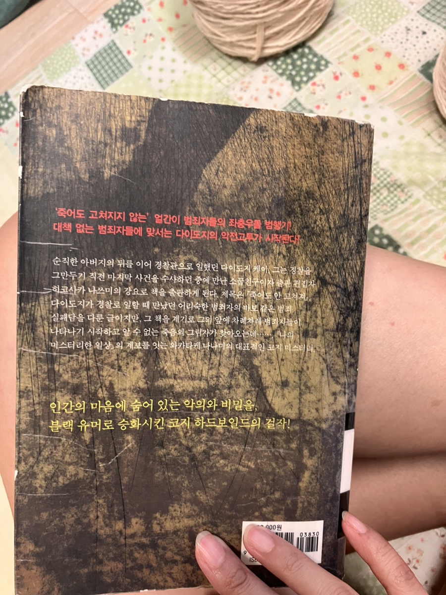 지케이케이 이미지