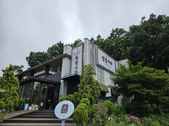 커피시대 이미지