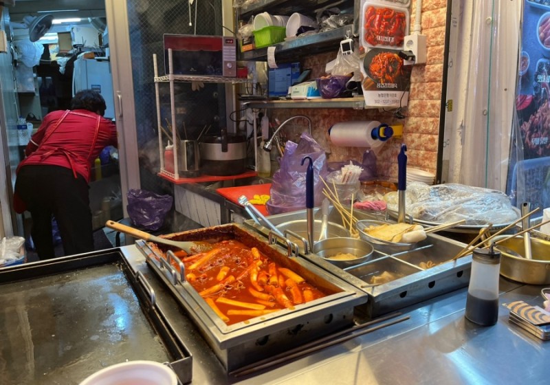 맛나떡볶이 이미지