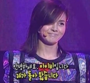 어썸탕후루 이미지