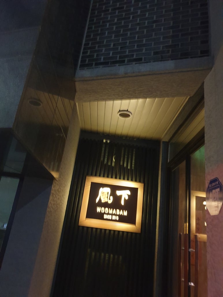 특별한우 이미지