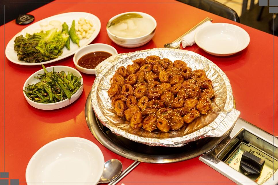 맛나곱창 이미지
