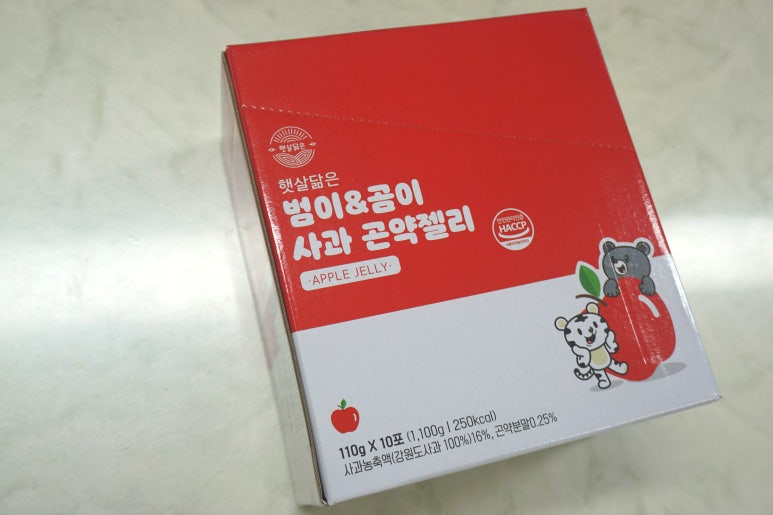 주식회사 젤리곰 이미지