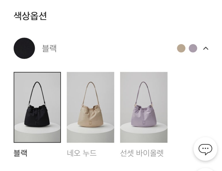 쿠론신세계영등포 이미지