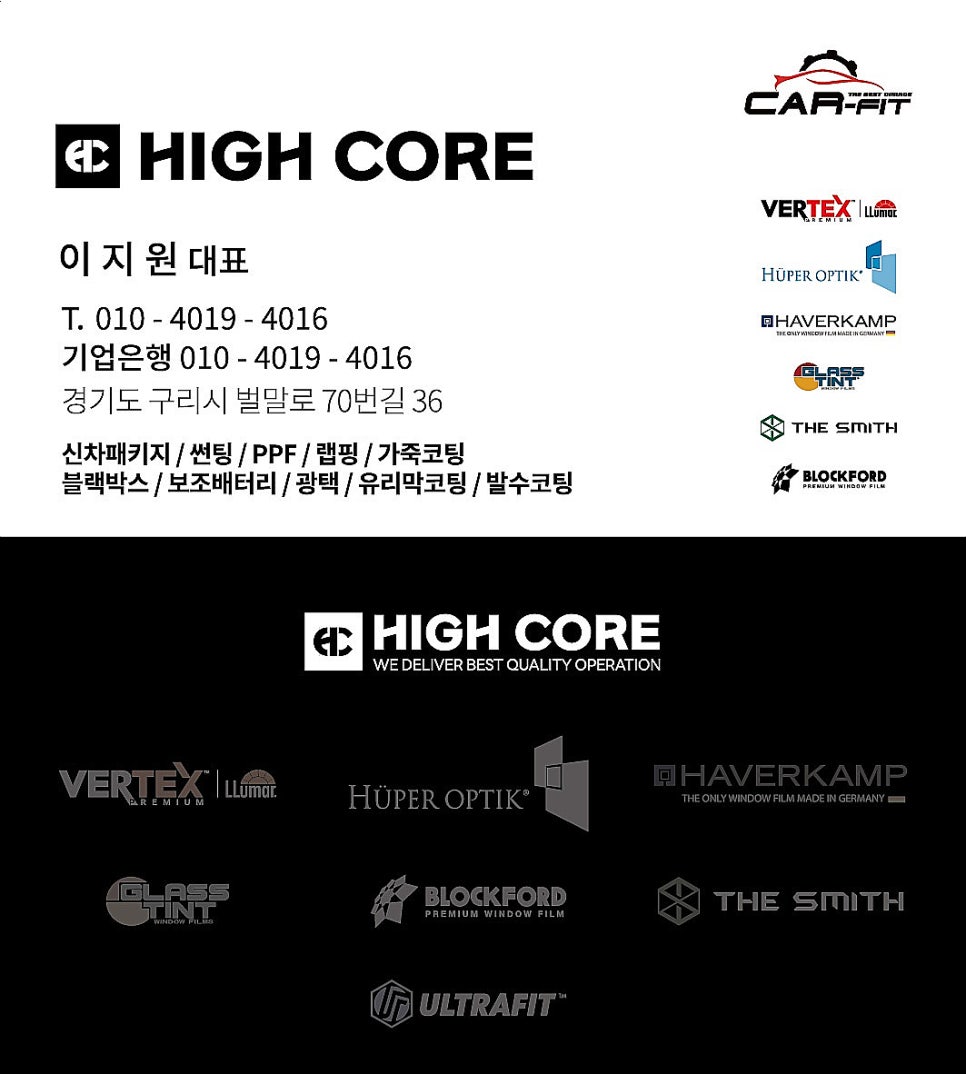 크래핀 이미지