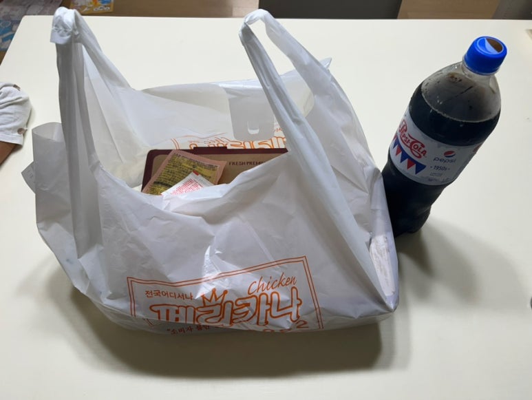 페리카나아진천곡달천점 이미지