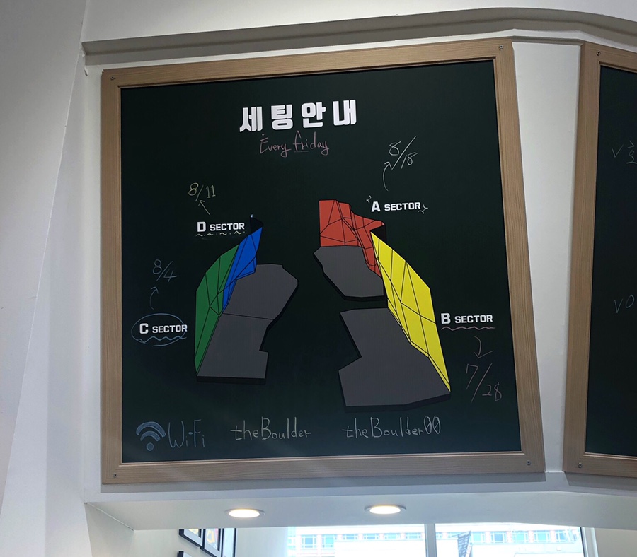 더볼더 이미지