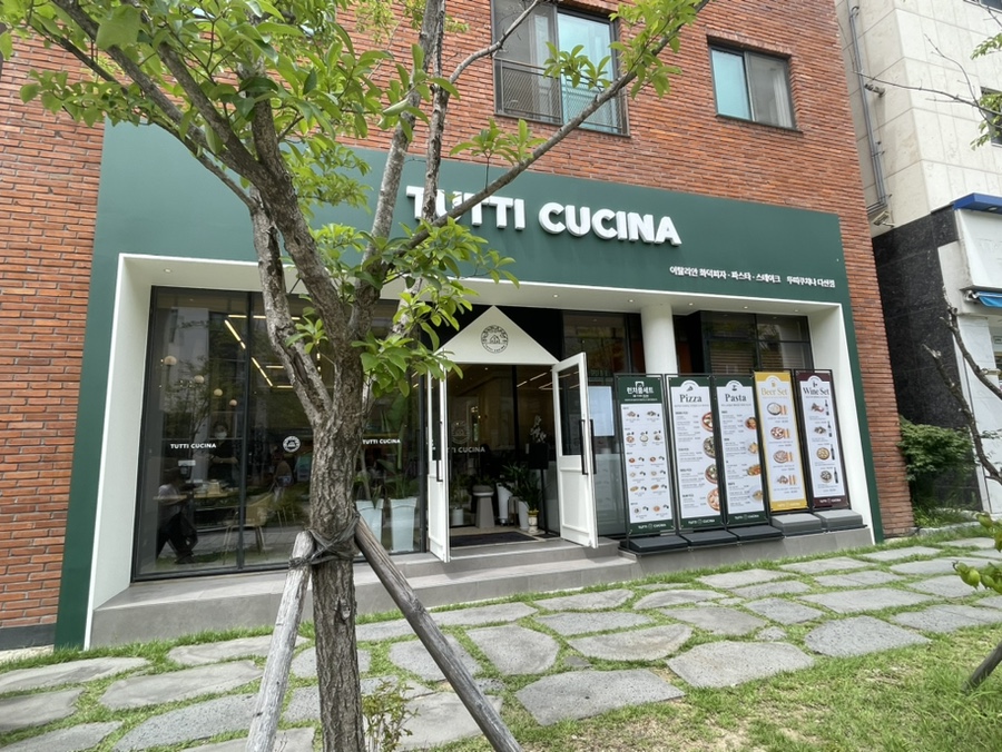 뚜띠쿠치나다산점 이미지