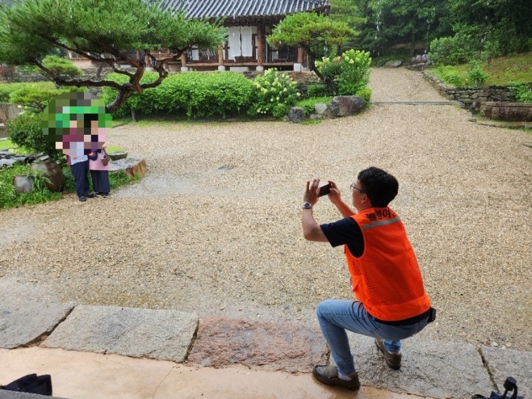 (주)돌봄여행사 이미지