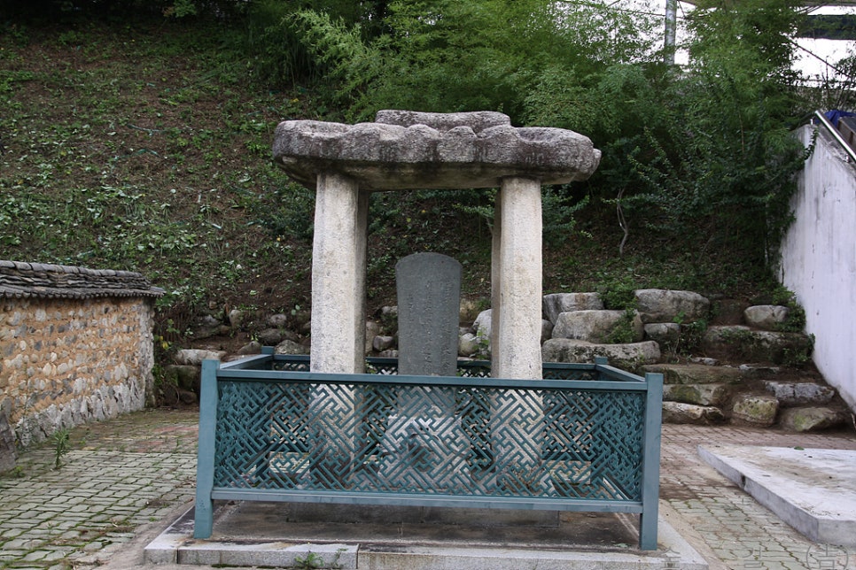 신동건 이미지