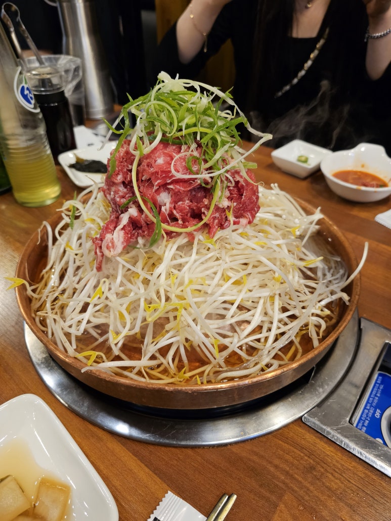 대가산더미불고기 이미지