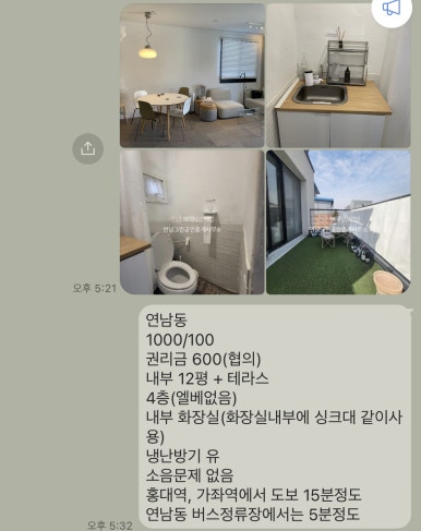 부자창업스쿨 이미지