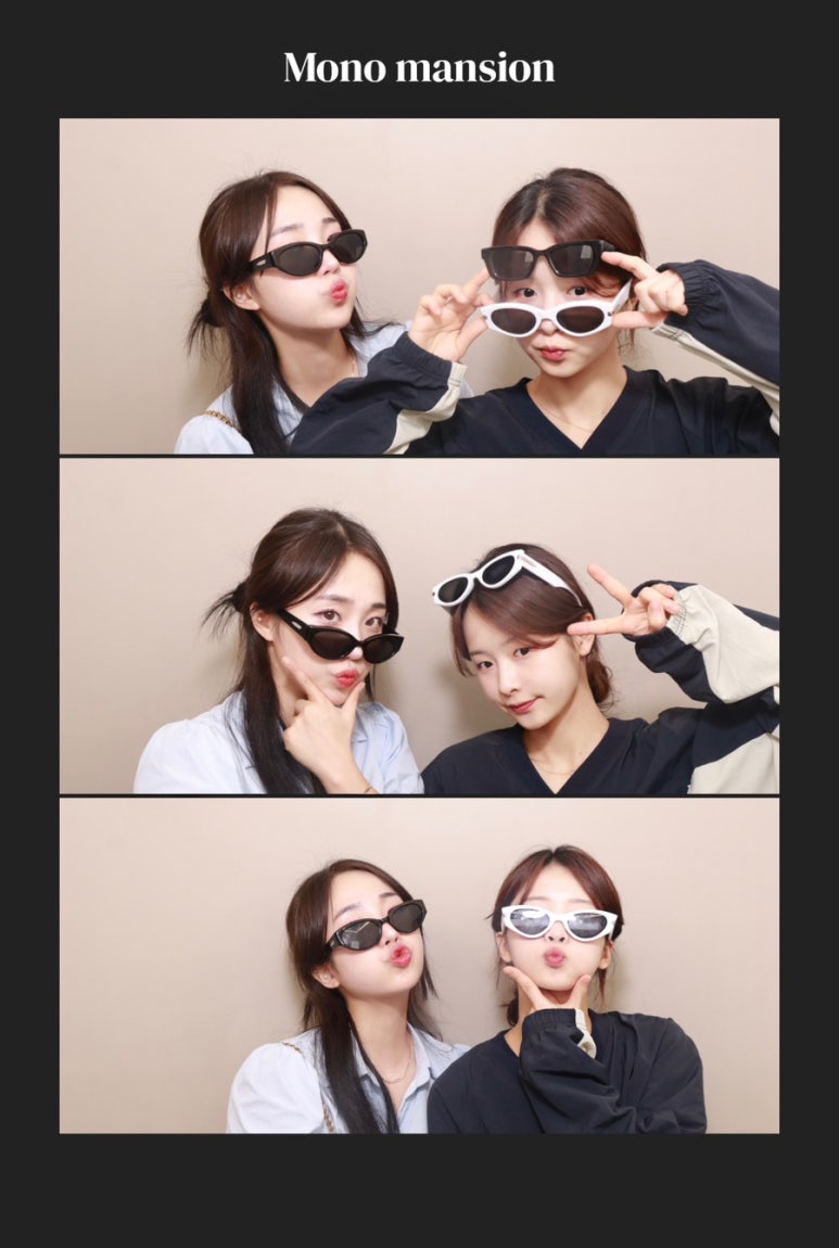 잎새달 스므날 이미지
