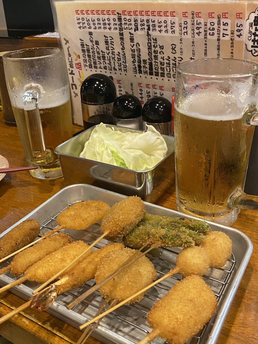 도코로 이미지