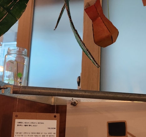 보문기획 이미지