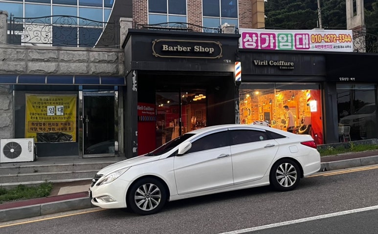 비일코퓌어 이미지