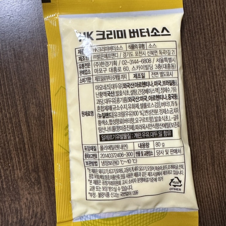 원일다방 이미지
