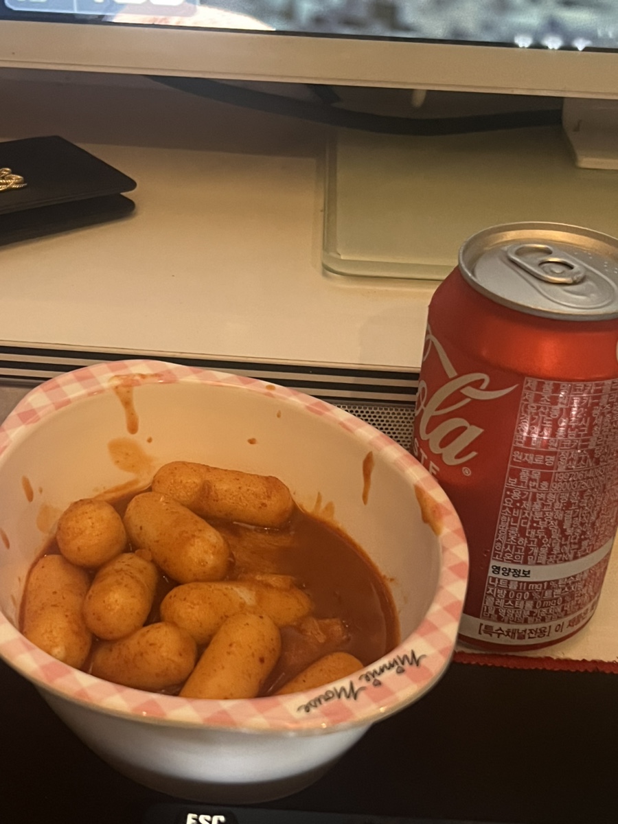 떳다노래연습장 이미지