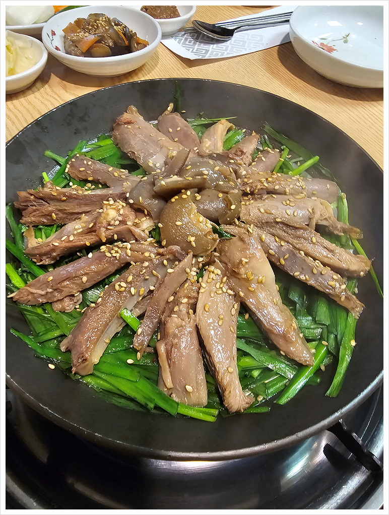 감악산흑염소 이미지