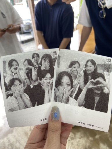 내평리구판장 이미지